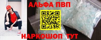 MESCALINE Кумертау