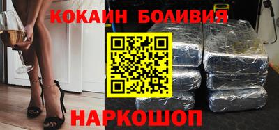 MESCALINE Кумертау