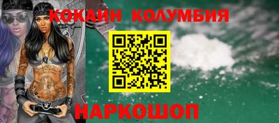 MESCALINE Кумертау