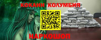 альфа пвп Кунгур