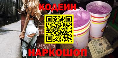 гидра Кулебаки