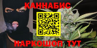 MESCALINE Кумертау