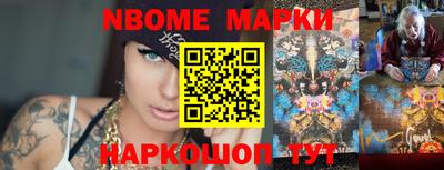 гидра Кулебаки