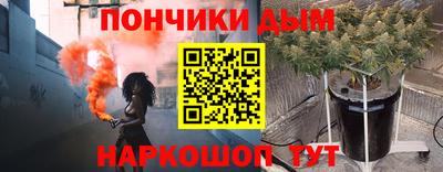гидра Кулебаки