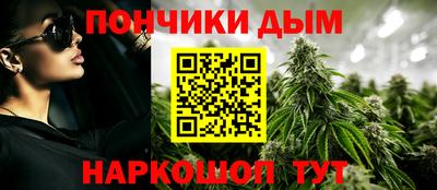 MESCALINE Кумертау
