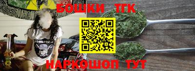 MESCALINE Кумертау