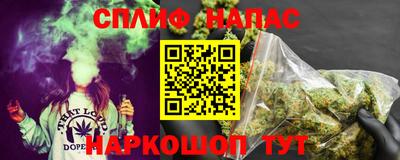 гидра Кулебаки