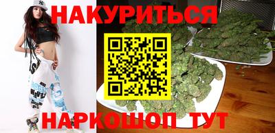 гидра Кулебаки