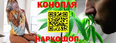 MESCALINE Кумертау