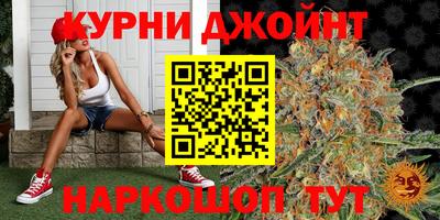 MESCALINE Кумертау