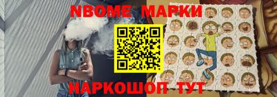 гидра Кулебаки