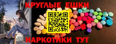 гидра Кулебаки