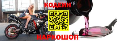 MESCALINE Кумертау