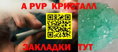 MESCALINE Кумертау