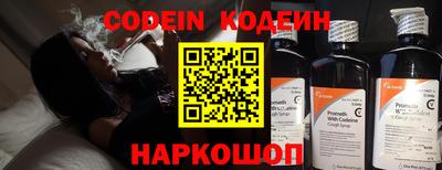гидра Кулебаки