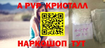 гидра Кулебаки