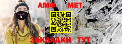 гидра Кулебаки