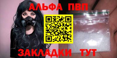 гидра Кулебаки