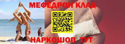 гидра Кулебаки