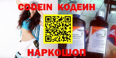гидра Кулебаки
